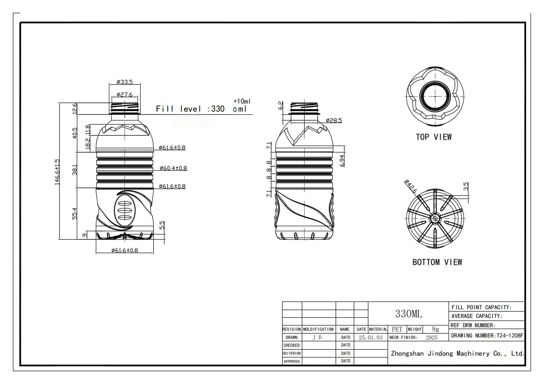 A Pet Bottle Design Drawing Showing The Precise Fill Line Measurement.