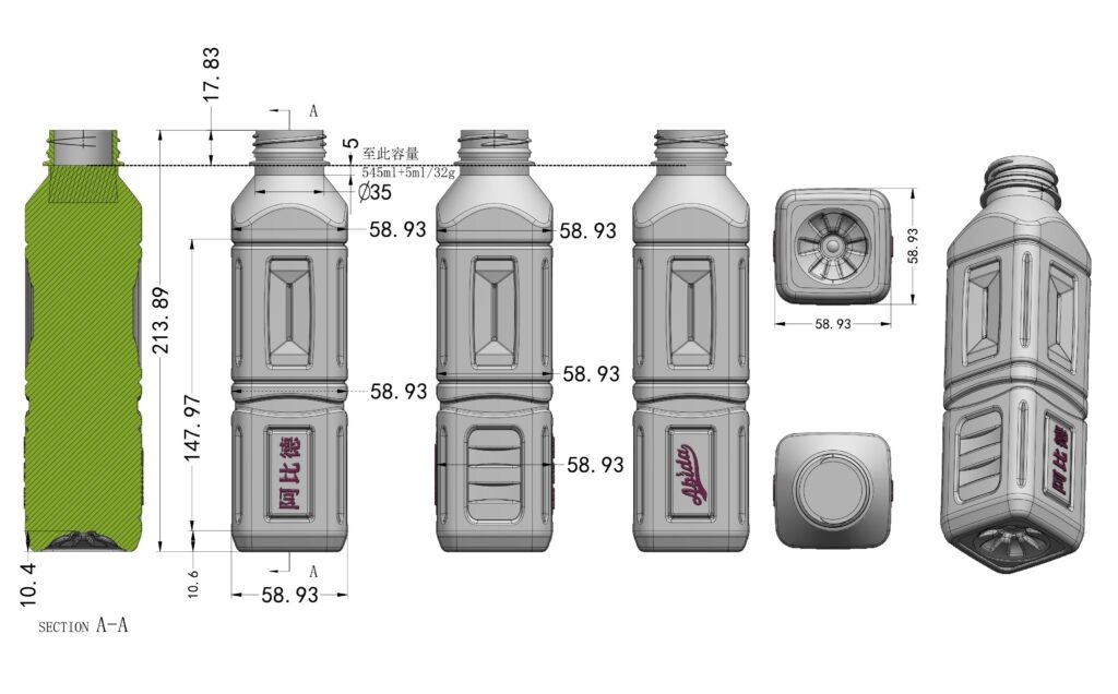 Jd11001 545Ml A2 00