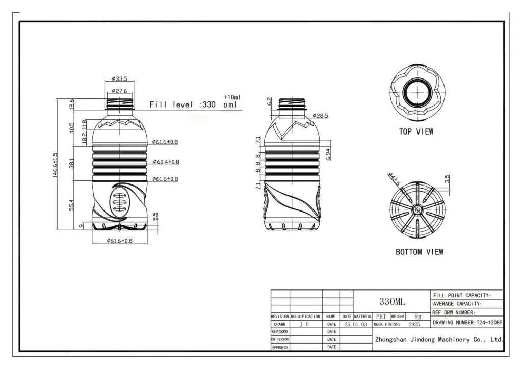 Pet Bottle Design（30 5