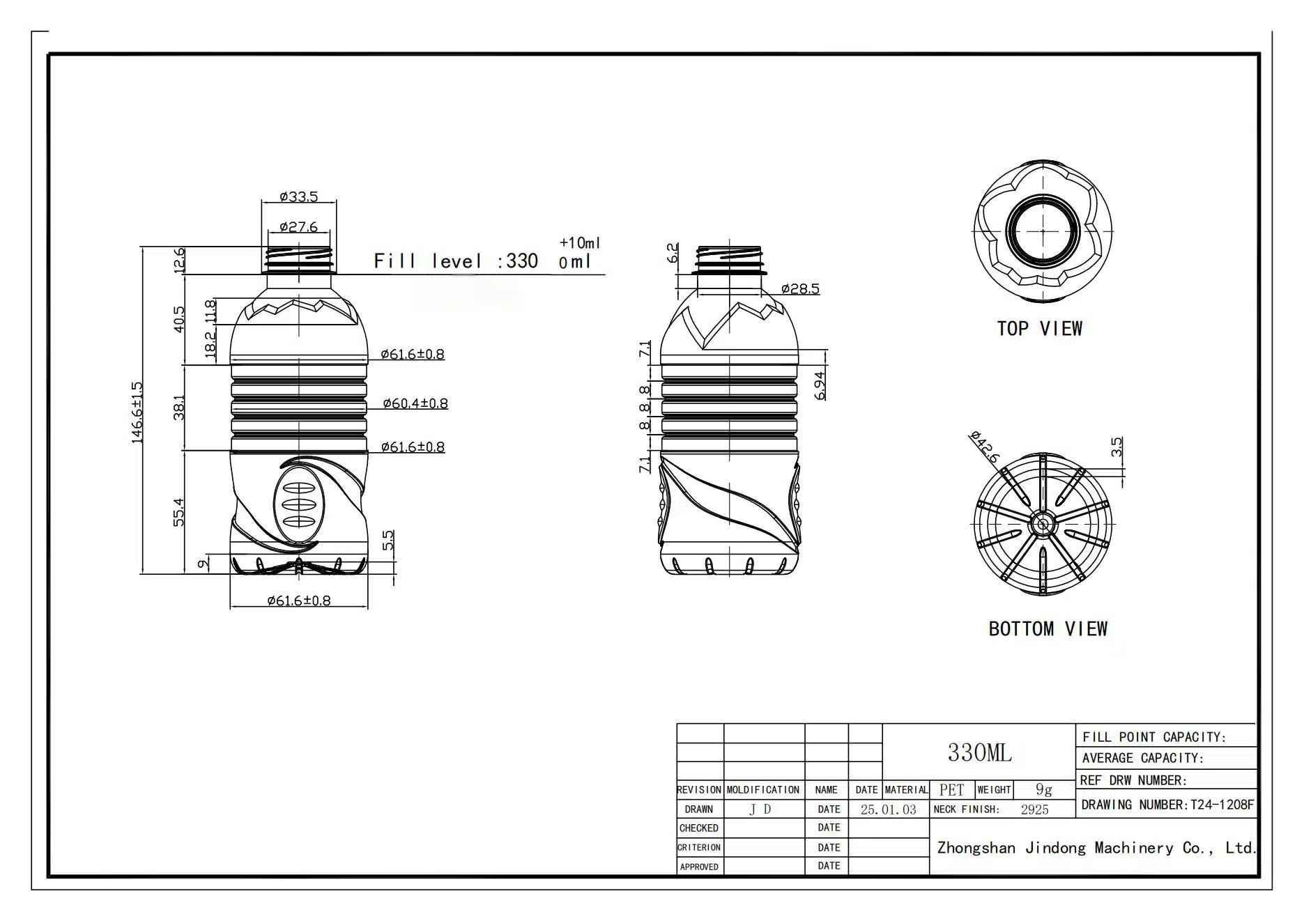 Pet Bottle Design（30 5
