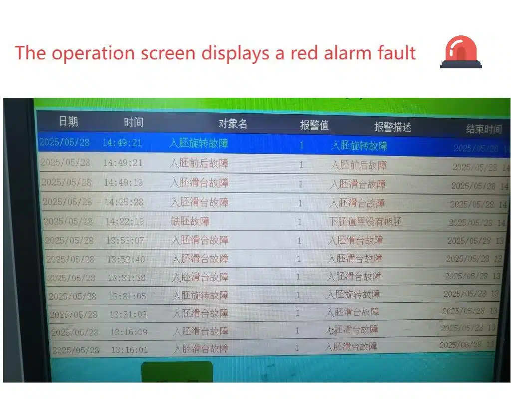 A Machine Down With A Warning Light