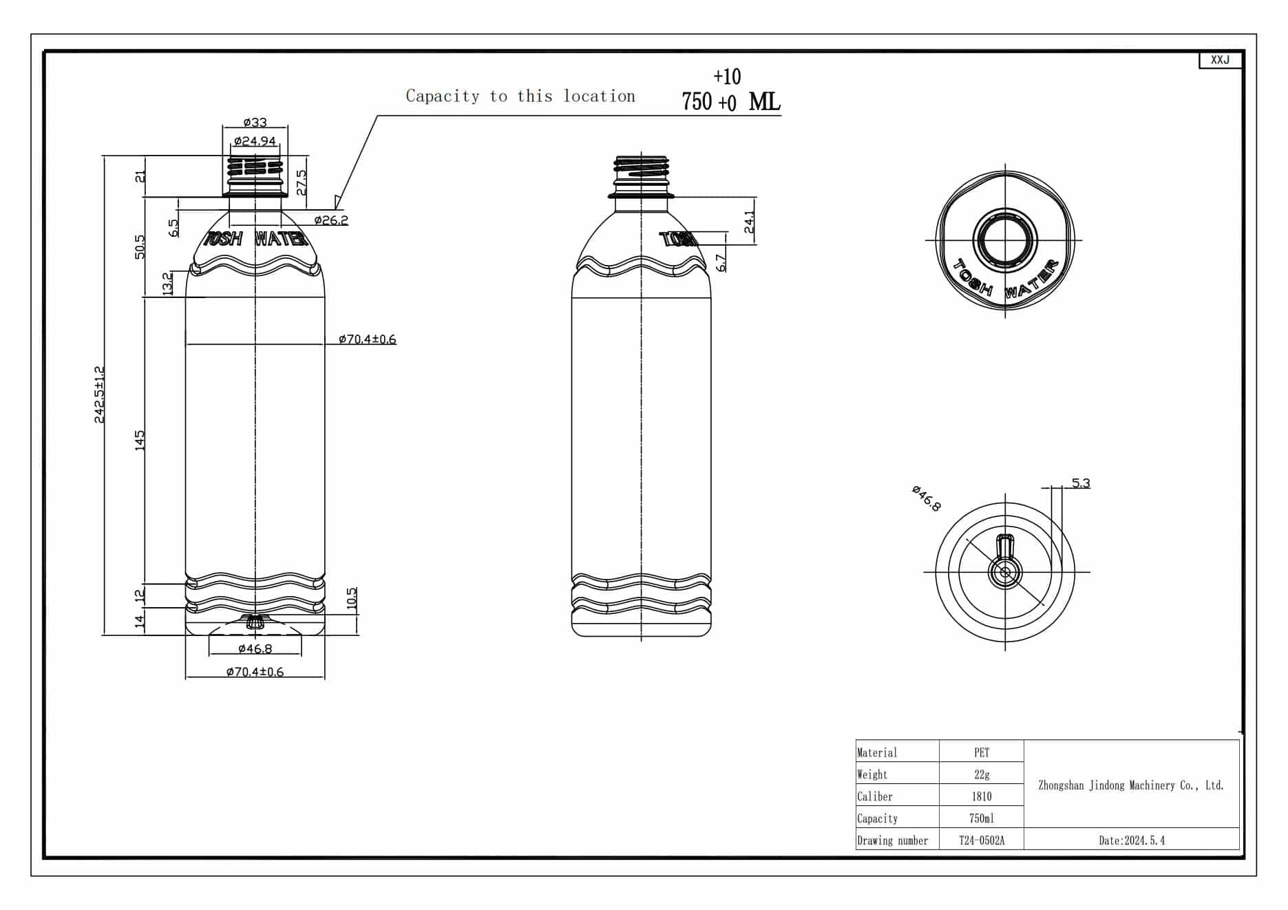 Modern And Sleek 750Ml Pet Bottle Designs
