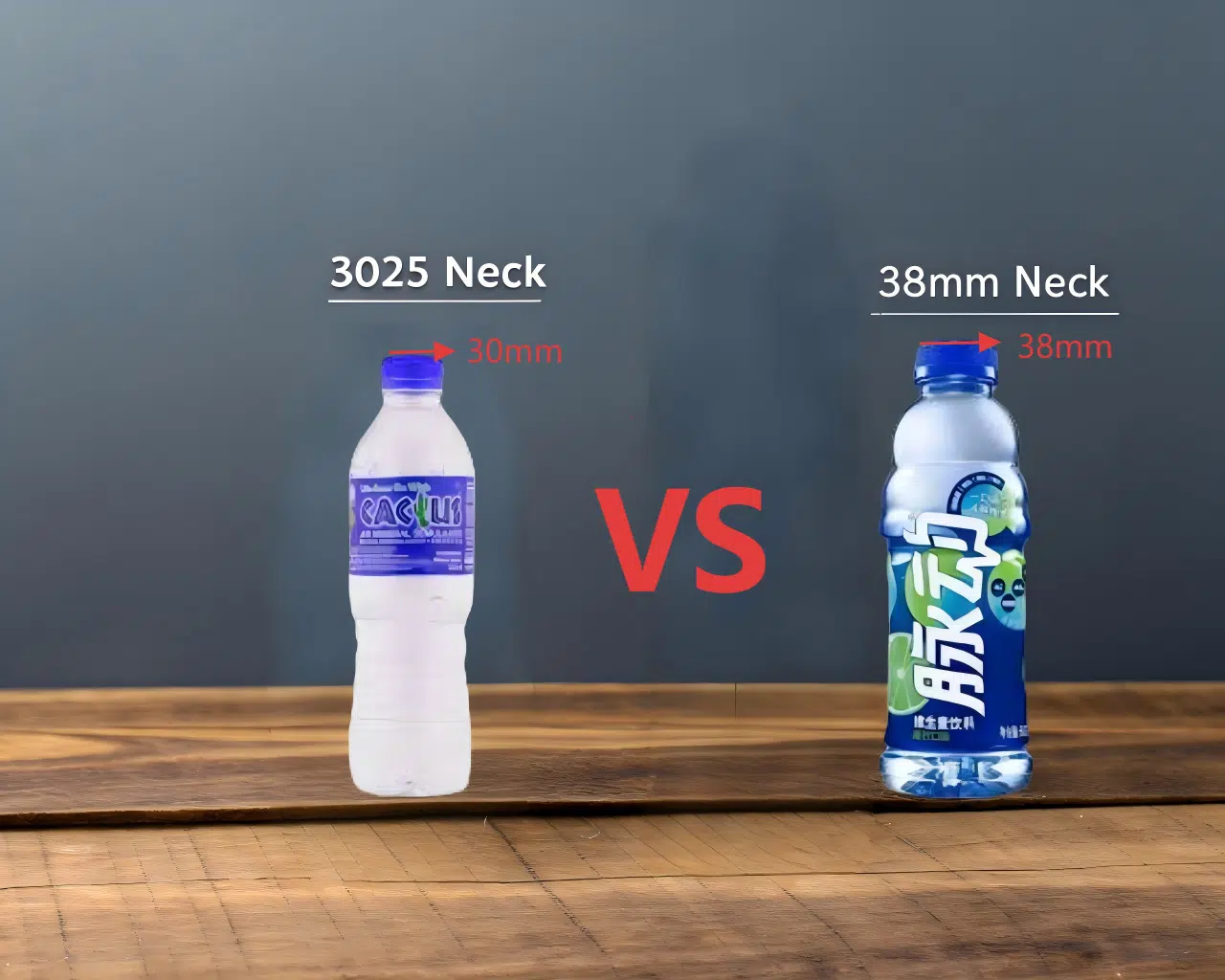 Blow Molding Machine Upgrade 5